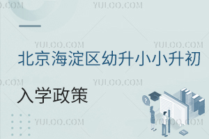 ^(q)ССW(xu)߱Pc(din)/Ǿ/