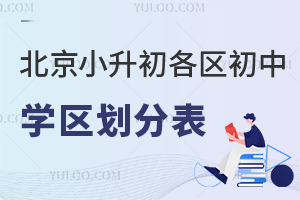 2024걱С^(q)ЌW(xu)^(q)ֱR^(q)Ƭԃ?ni)? width=