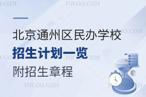 ͨ݅^(q)kW(xu)УӋ(j)һ[³