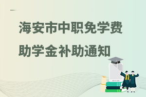 еI(y)W(xu)УW(xu)M(fi)͇W(xu)a(b)(jng)M(fi)֪ͨ