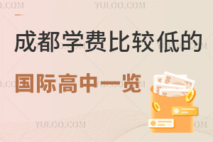 2024ɶW(xu)M(fi)^͵ćHһ[