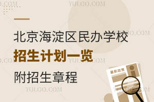 ^(q)kW(xu)УӋ(j)һ[³