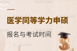 t(y)W(xu)ͬȌW(xu)Tԇrg