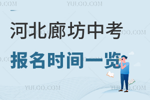 2024ӱȷп(bo)r(sh)gһ[(bo)l