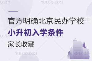 ٷ_kW(xu)УСW(xu)lL(zhng)ղ