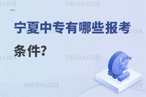 Ќ(zhun)Щ(bo)l
