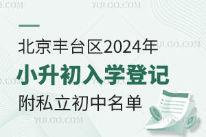 S_(ti)^(q)2024СW(xu)ӛS_(ti)^(q)(yu)|(zh)˽