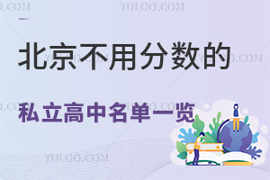 2025걱÷֔(sh)˽һ[ޑǾɈ