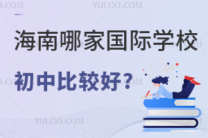 ļ҇HW(xu)Уĳб^?