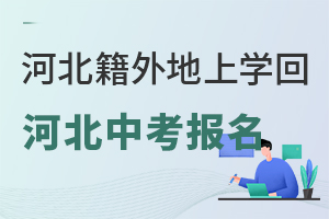 2024ӱόW(xu)غӱп(bo)P(gun)˅R