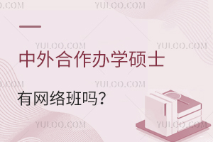 kW(xu)TʿоW(wng)j(lu)