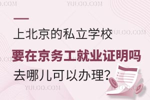 ϱ˽W(xu)УҪھ(w)͘I(y)Cȥăk