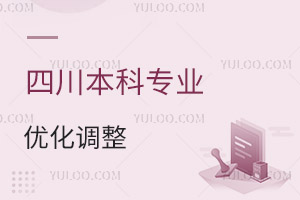 Ĵ2025(yu){(dio)ƸУ20%W(xu)ƌI(y)c