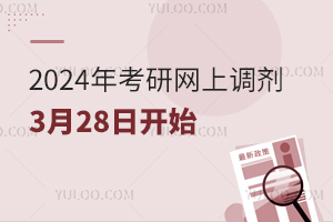 2024꿼оW(wng){(dio)328_ʼ