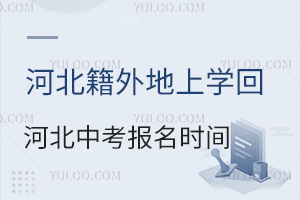 2024ӱόW(xu)غӱп(bo)r(sh)gһ[(bo)l