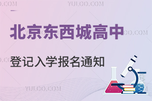 |Ǹ2024ӛW(xu)(bo)֪ͨѰl(f)420(g)~