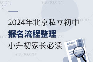 2024걱˽ЈСLx