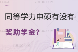 ͬȌW(xu)TЛ]ЪW(xu)