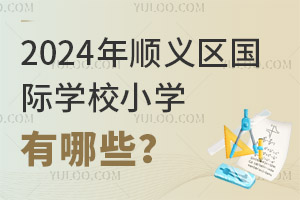 2024x^(q)HW(xu)УСW(xu)Щ