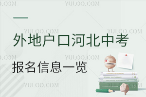 2024ؑ(h)ںӱп(bo)Ϣһ[(bo)r(sh)gl