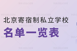 2024-2025걱˽WУһ[סޗlM