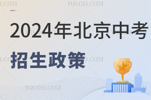 2024걱п߳tһx׃