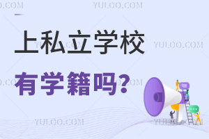 ˽W(xu)УЌW(xu)W(xu)ôk