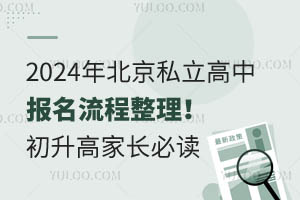 2024걱˽Ј(bo)߼Lx