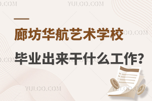 ȷAˇg(sh)W(xu)УI(y)ʲô