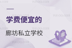 ȷЛ]ЌWMغϵ˽WУ?