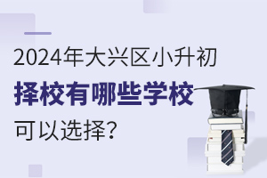 2024d^(q)СУЩW(xu)x