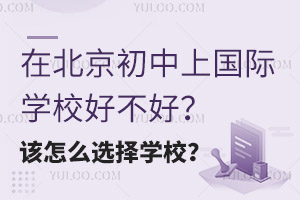 ڱχ(gu)HW(xu)УòԓôxW(xu)У