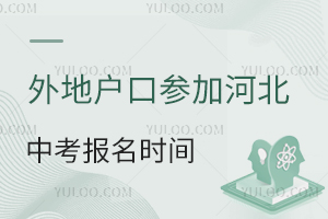 2024ؑ(h)څӺӱп(bo)r(sh)gԔ