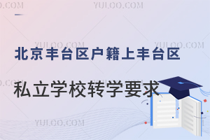 S_(ti)^(q)S_(ti)^(q)˽W(xu)УD(zhun)W(xu)ҪRС߸꼉(j)