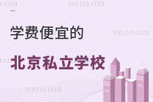 ?xn)r(ji)ǾxP(pn)c(din)W(xu)M(fi)˵ı˽W(xu)У!