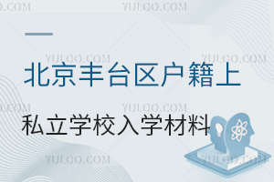 S_(ti)^(q)˽W(xu)УW(xu)υRС߸꼉(j)