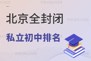 2025걱ȫ]˽ޗlPc(din)