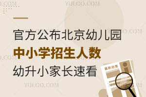 ٷ׃@СW(xu)˔(sh)2024СL(zhng)ٿ