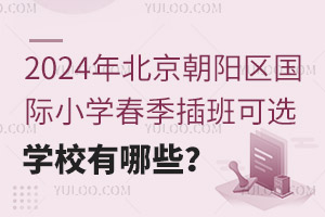 2024걱ꖅ^(q)HСWxWУЩ