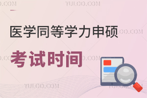 t(y)W(xu)ͬȌW(xu)Tԇrg