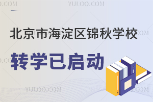 к^(q)\W(xu)УD(zhun)W(xu)ц˽kW(xu)УD(zhun)W(xu)Ҫ