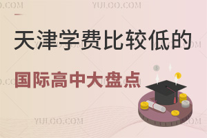 2024?q)WM(fi)^͵ćHдPc(din)