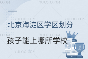 ^(q)W^(q)ֺWУ^(q)W^(q)Ϣһ[