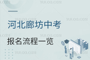 2024ӱȷп(bo)һ[и߿W(xu)У]