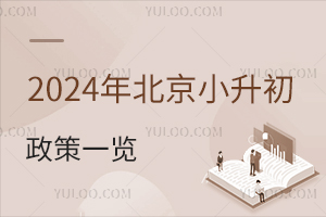 2025걱Сһ[(Ǿ)