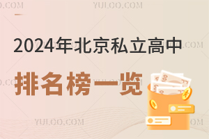 2024걱˽һ[WM˜