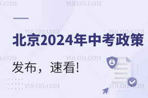 ذ!2024п߰l(f)Ҏ(gu)ģп׃!