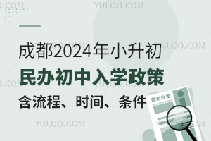 !ɶ2024СkW(xu)r(sh)glٿ!
