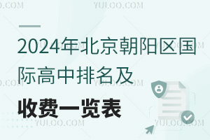 2024걱ꖅ^(q)HM(fi)һ[