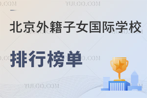 2024꾩I(lng)⼮ŮHW(xu)Уаγt8W(xu)Уϰ!